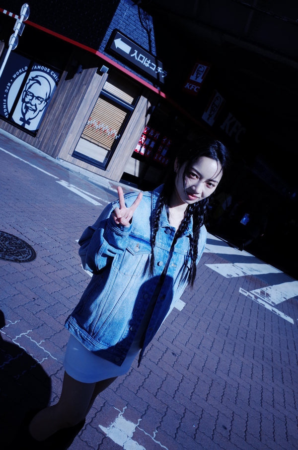 Stone Wash Denim Jacket Blue